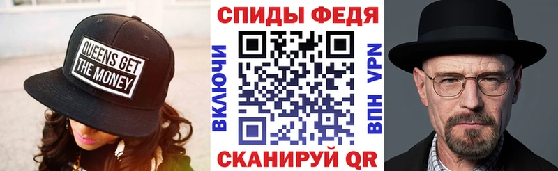 АМФ 98% Чайковский