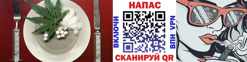 Canna-Cookies конопля  цена наркотик  Чайковский 