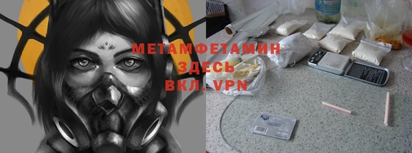 дистиллят марихуана Переславль-Залесский
