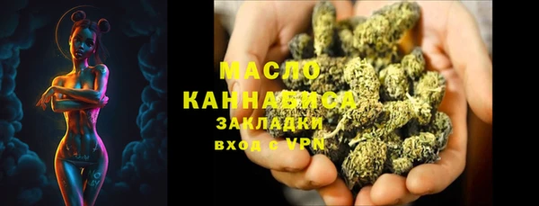 меф Киренск