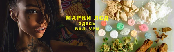 дистиллят марихуана Переславль-Залесский