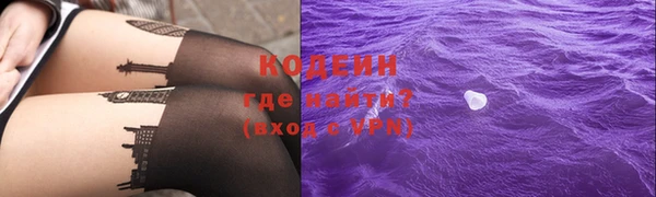 дистиллят марихуана Переславль-Залесский