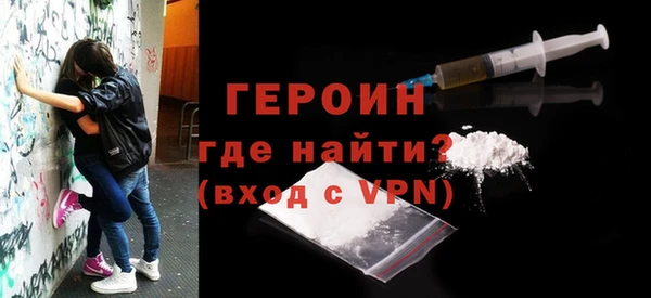 кокаин Пестово
