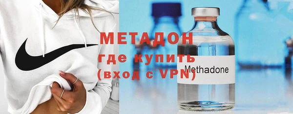 кокаин Пестово
