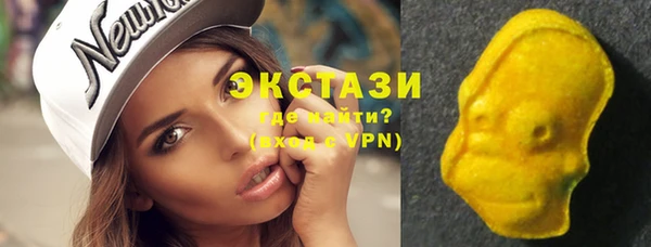 кокаин Пестово