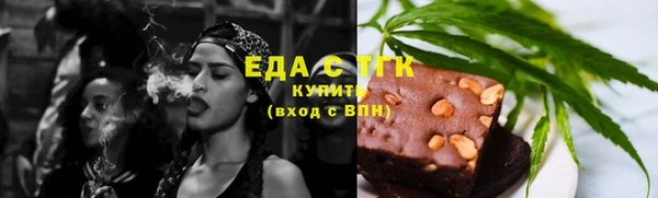 дистиллят марихуана Переславль-Залесский