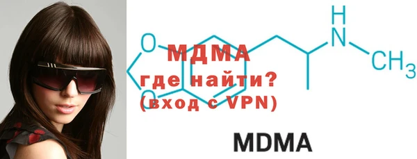 дистиллят марихуана Переславль-Залесский