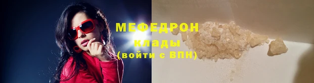 гашишное масло Пересвет
