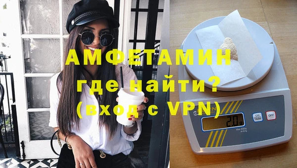 меф Киренск