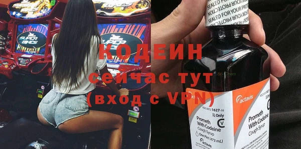 меф Киренск