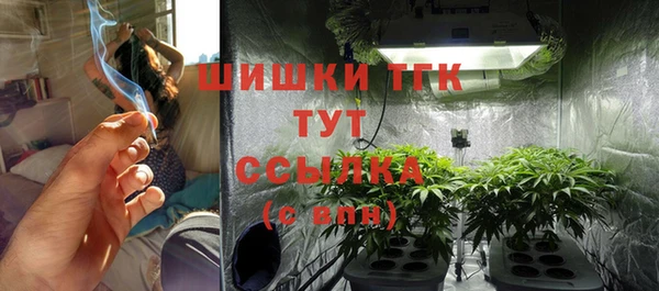 кокаин Пестово