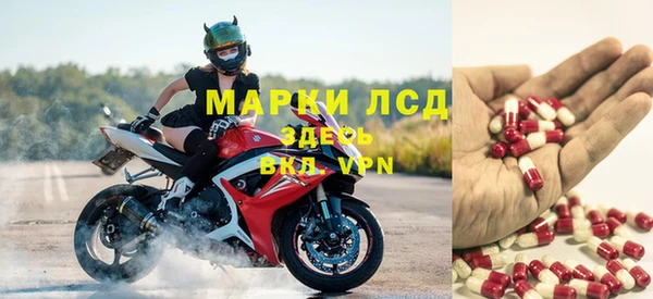 кокаин Пестово
