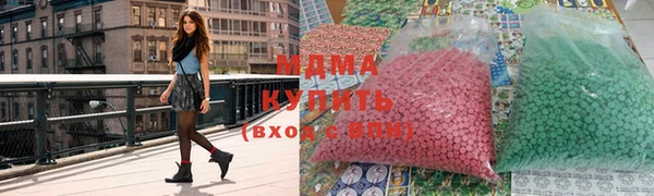 кокаин Пестово