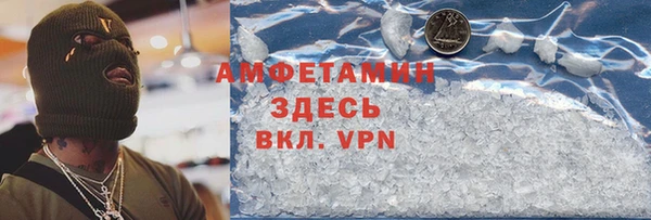 дистиллят марихуана Переславль-Залесский