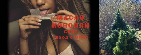 кокаин Пестово