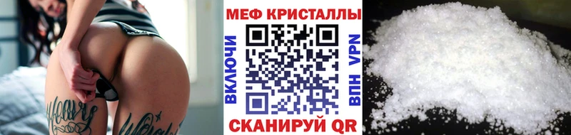 МЯУ-МЯУ VHQ  Чайковский 